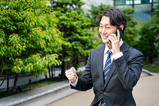 内定イメージ画像