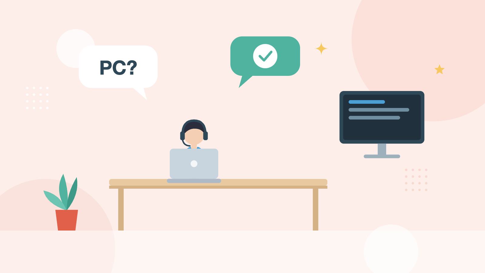 ヘッドセットをつけて問い合わせに対応するITヘルプデスクのイラスト