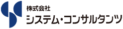 株式会社システム・コンサルタンツ