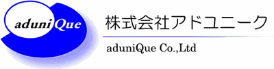 株式会社アドユニーク