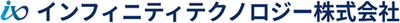 インフィニティテクノロジー株式会社