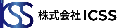 株式会社ＩＣＳＳ