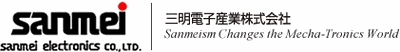 三明電子産業株式会社
