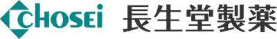 長生堂製薬株式会社