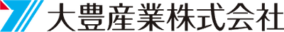 大豊産業株式会社