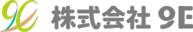 株式会社9E(キュウイー)